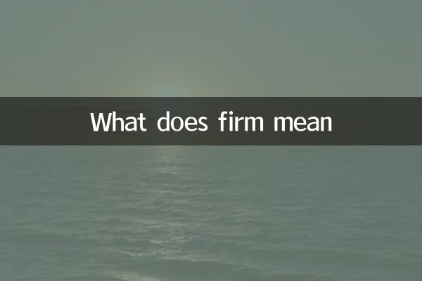 O que significa firme