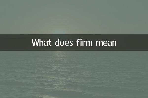 O que significa firme