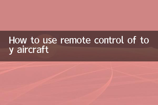 Como usar o controle remoto de aeronaves de brinquedo
