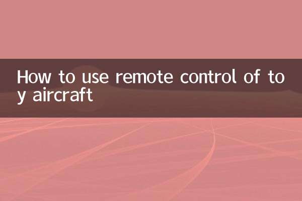 Cómo usar el control remoto de los aviones de juguete