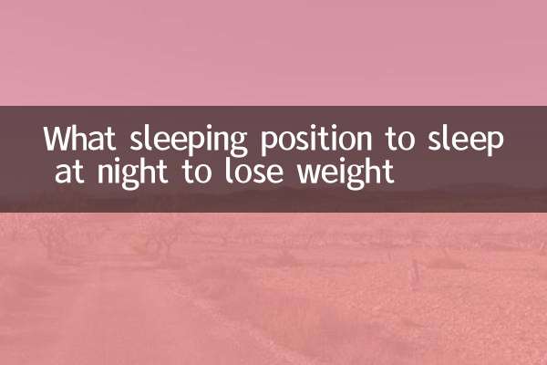 Quelle position de sommeil pour perdre du poids la nuit
