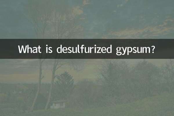 Cos'è il gesso desolforato?