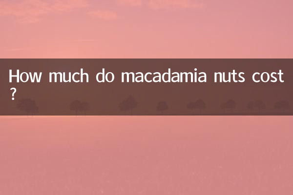 Combien coûtent les noix de macadamia ?