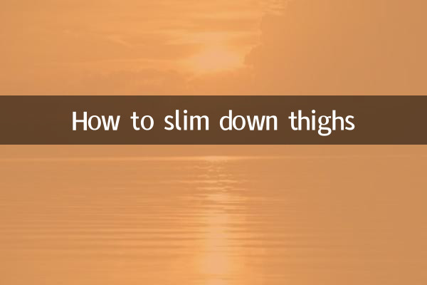 Comment affiner les cuisses
