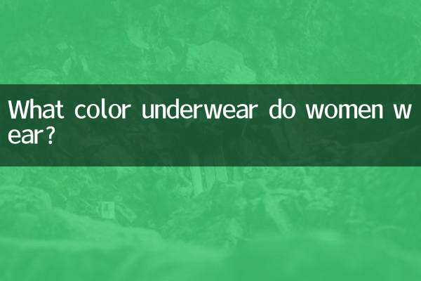 Di che colore è la biancheria intima indossata dalle donne?
