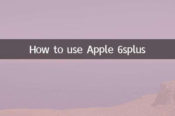 Como usar o Apple 6splus