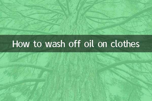 How to wash off oil on clothes