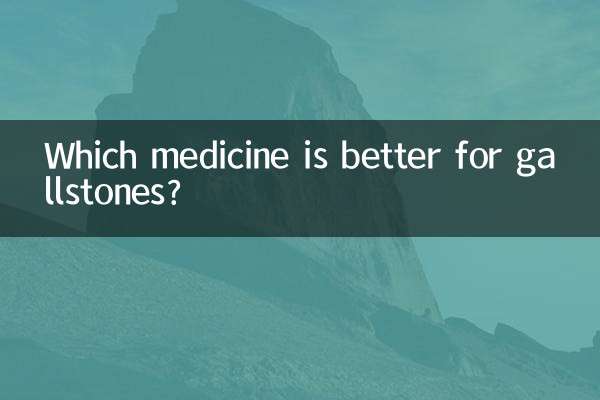Which medicine is better for gallstones?