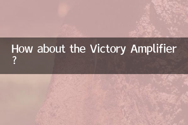 Wie wäre es mit dem Victory-Verstärker?