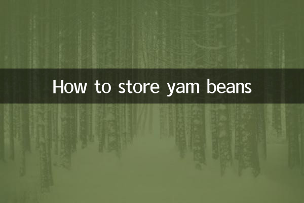 Comment conserver les haricots igname