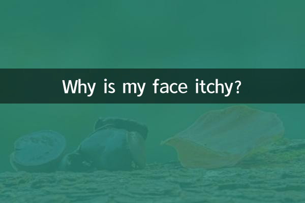 چرا صورتم خارش دارد؟