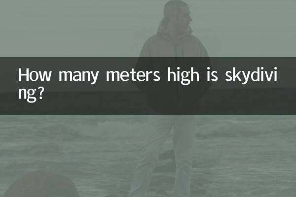 چتربازی چند متر ارتفاع دارد؟