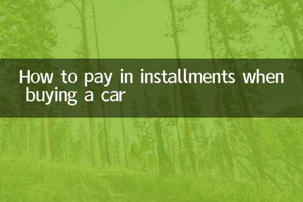 Como parcelar na compra de um carro