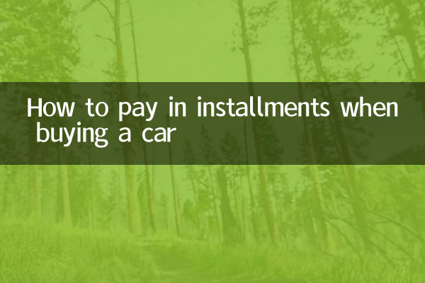 Como parcelar na compra de um carro