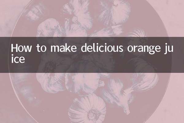 طرز تهیه آب پرتقال خوشمزه