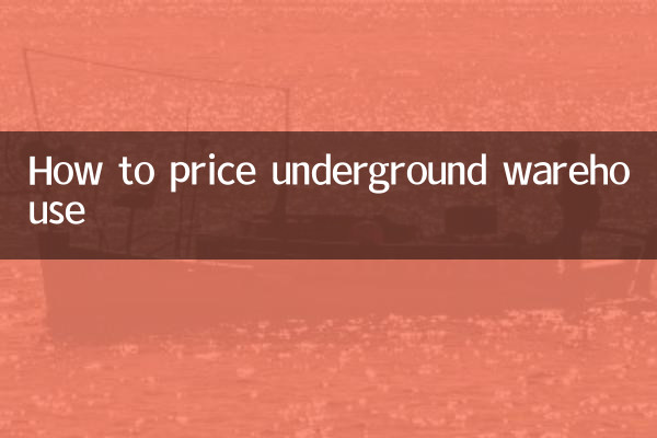 Como precificar um armazém subterrâneo