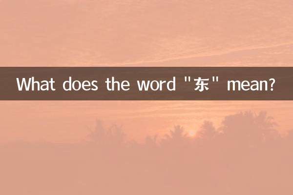 Cosa significa la parola 