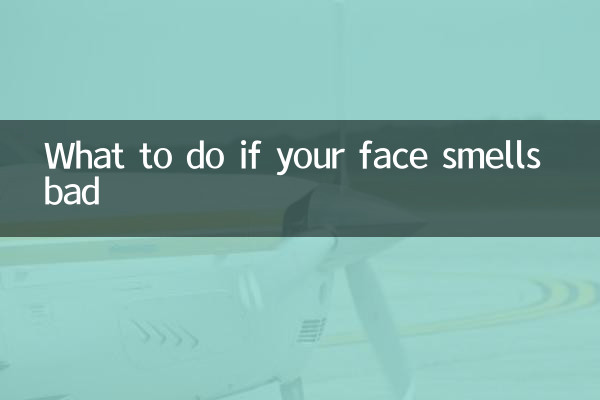 اگر آپ کے چہرے کو بدبو آ رہی ہے تو کیا کریں