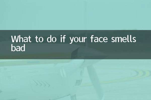 اگر آپ کے چہرے کو بدبو آ رہی ہے تو کیا کریں