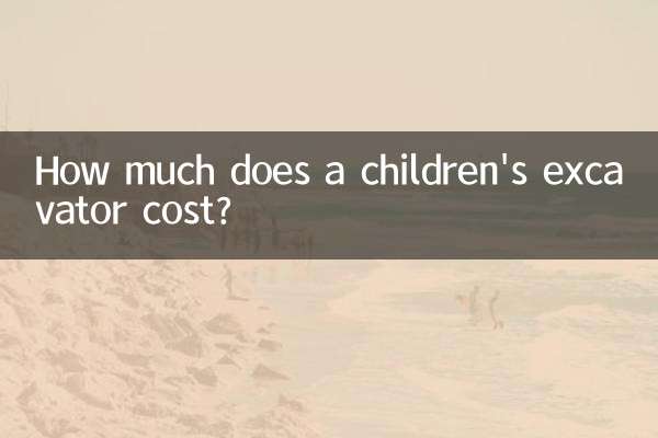 Quanto costa un escavatore per bambini?