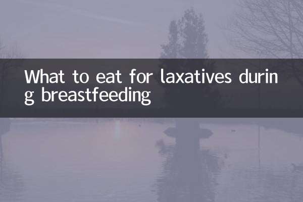 Cosa mangiare contro i lassativi durante l'allattamento