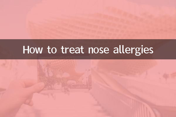 How to treat nose allergies