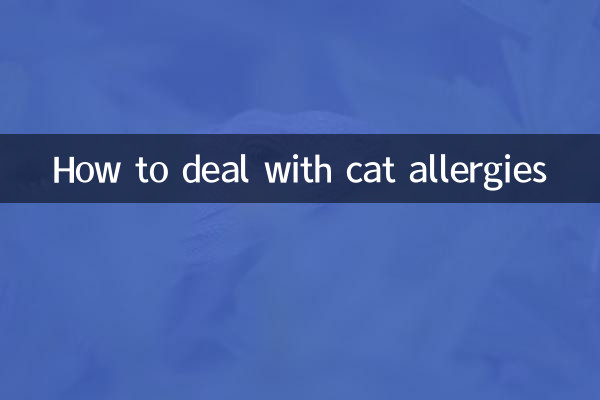 چگونه با آلرژی گربه مقابله کنیم