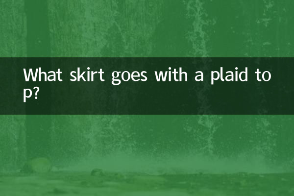 Quale gonna abbinare a un top scozzese?