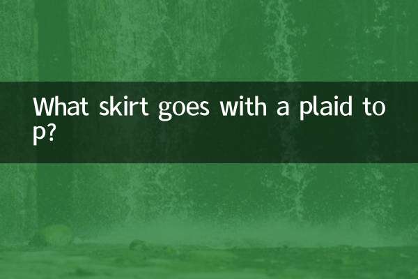 Quale gonna abbinare a un top scozzese?