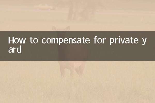 Come compensare il cortile privato