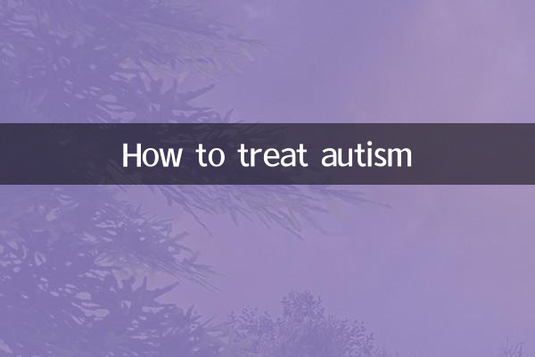 Come trattare l'autismo