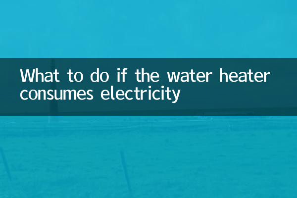 Qué hacer si el calentador de agua consume electricidad.