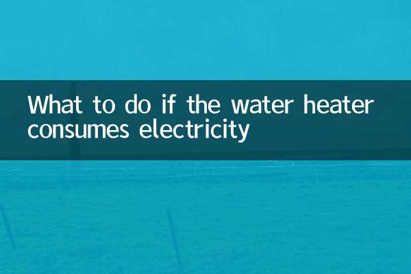 Qué hacer si el calentador de agua consume electricidad.