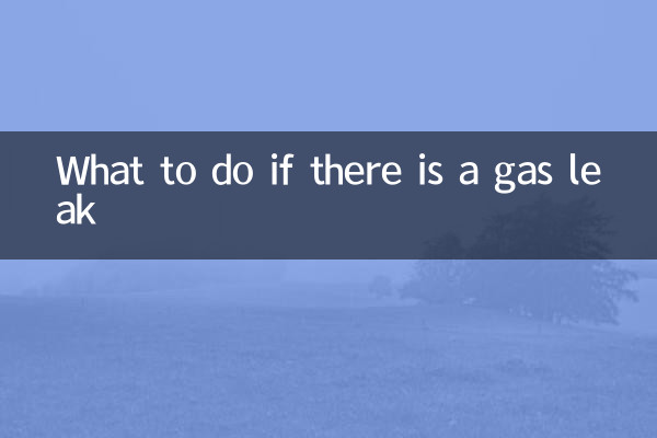 What to do if there is a gas leak