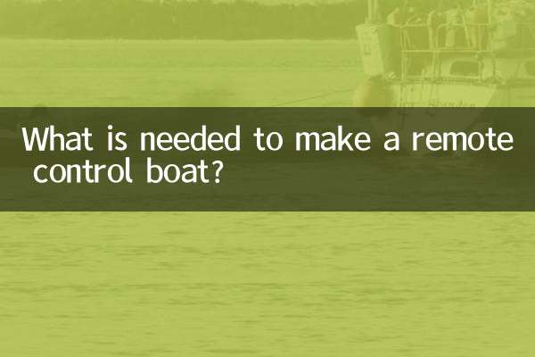 Что нужно, чтобы сделать лодку с дистанционным управлением?
