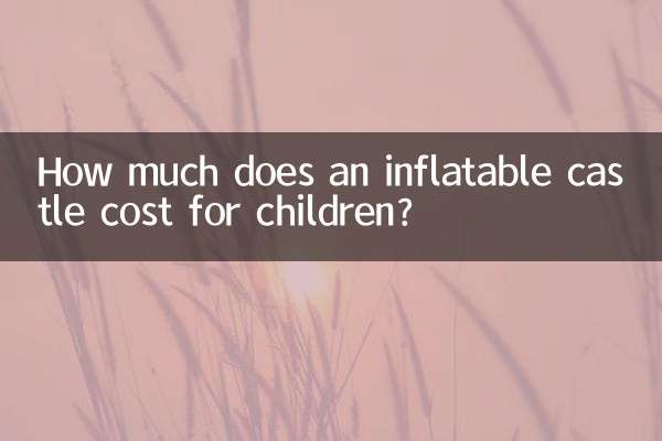 How much does an inflatable castle cost for children?