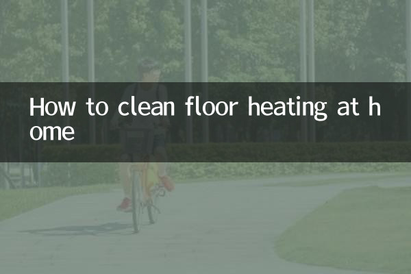 How to clean floor heating at home