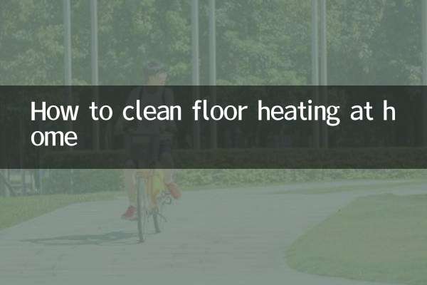How to clean floor heating at home