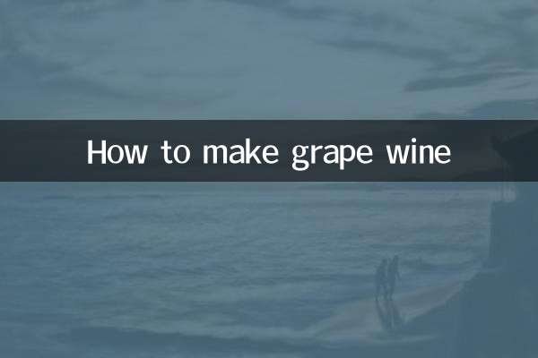 How to make grape wine