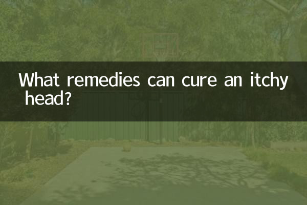 Какими средствами можно вылечить зуд головы?