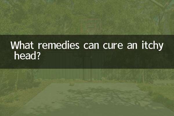 Какими средствами можно вылечить зуд головы?
