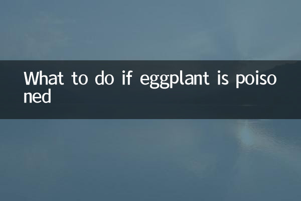 Cosa fare se le melanzane sono avvelenate