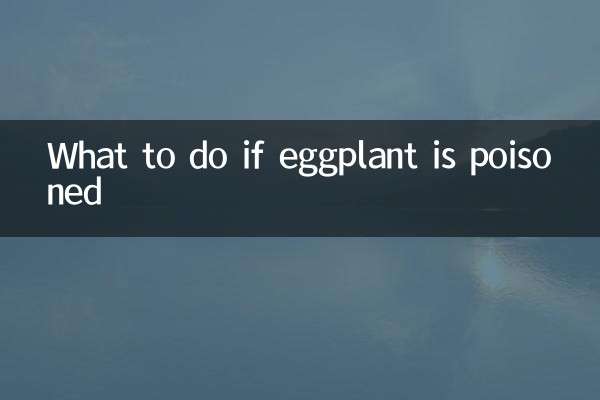 Was tun, wenn die Aubergine vergiftet ist?