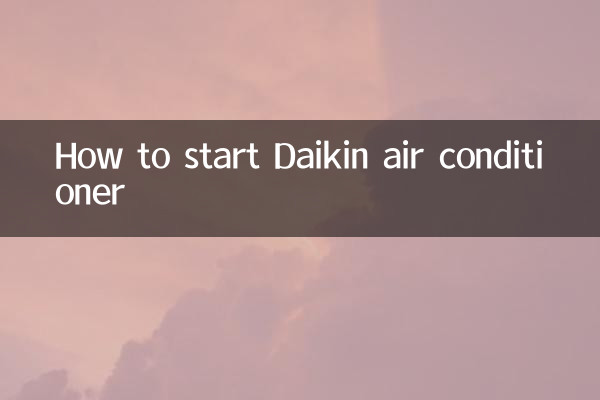 Cómo poner en marcha el aire acondicionado Daikin