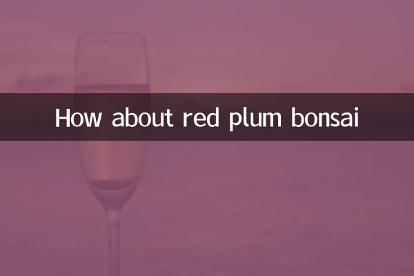 ماذا عن بونساي البرقوق الأحمر