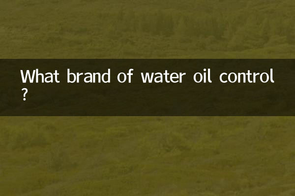 Welche Marke für Wasser-Öl-Kontrolle?