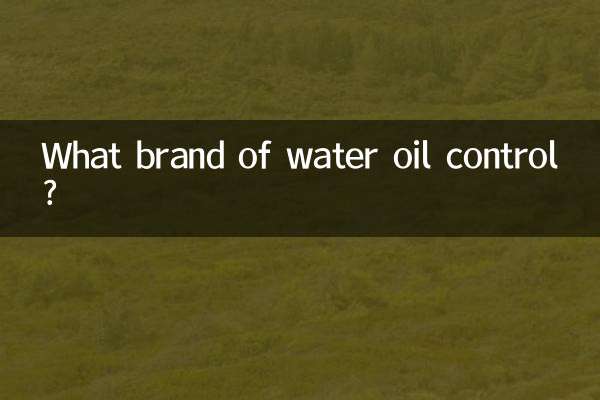 Welche Marke für Wasser-Öl-Kontrolle?