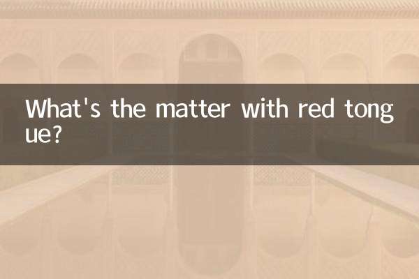 Qual é o problema com a língua vermelha?