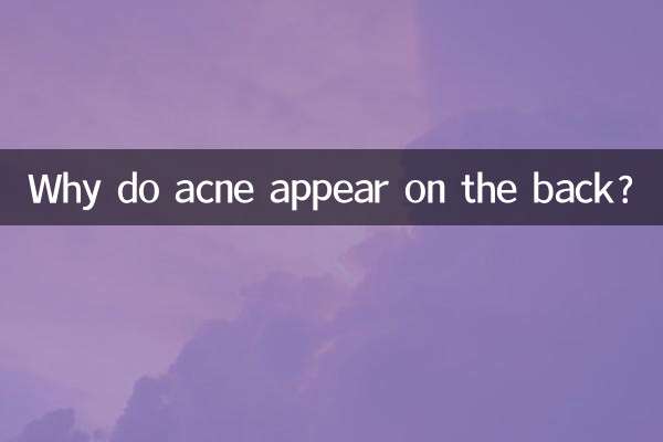 Por que a acne aparece nas costas?