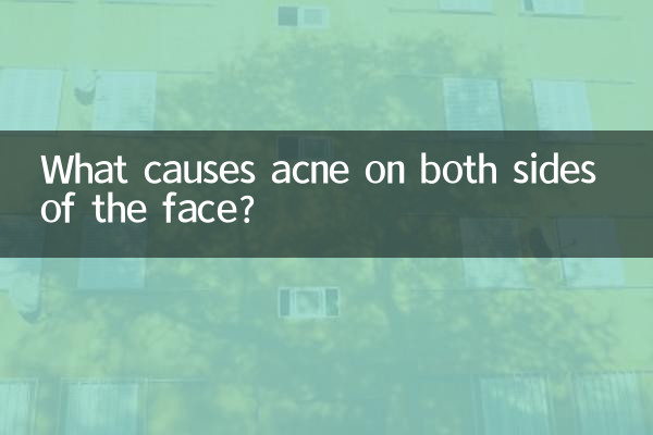 얼굴 양쪽에 여드름이 생기는 이유는 무엇입니까?